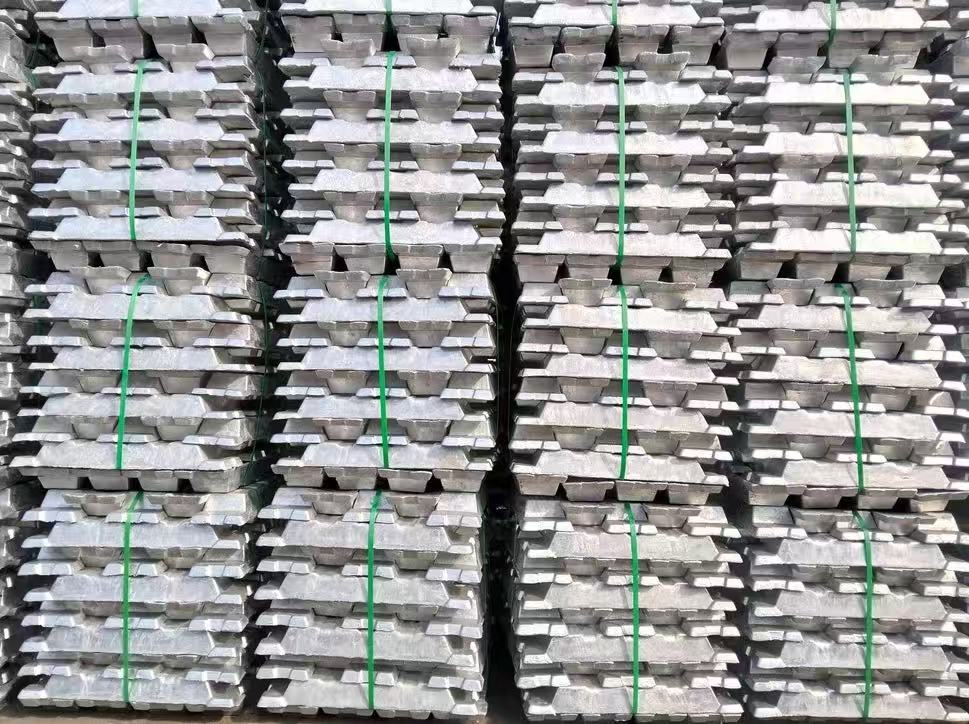 Aluminium